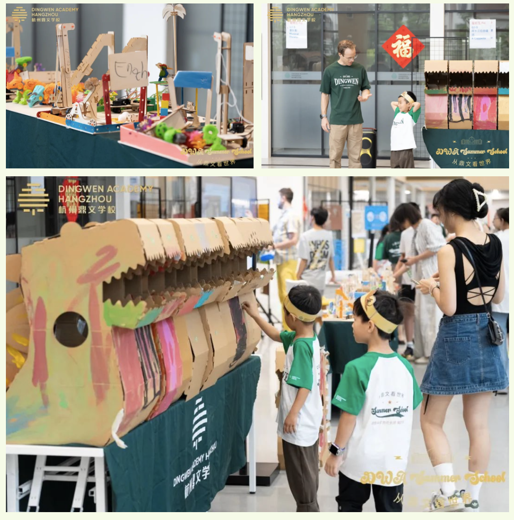 截屏2025-07-31 10.50.35.png