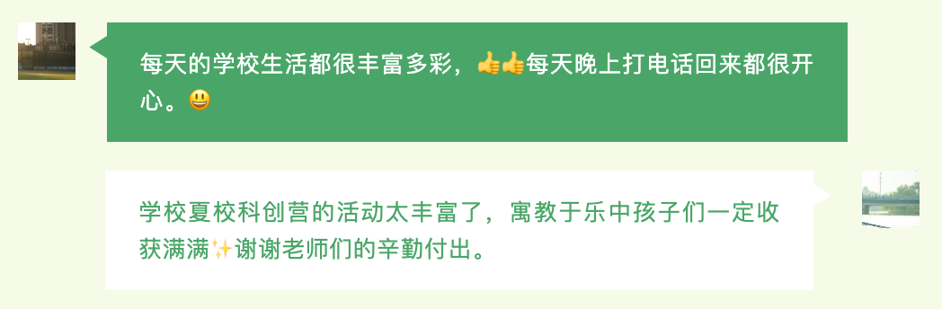 截屏2025-07-31 10.51.04.png