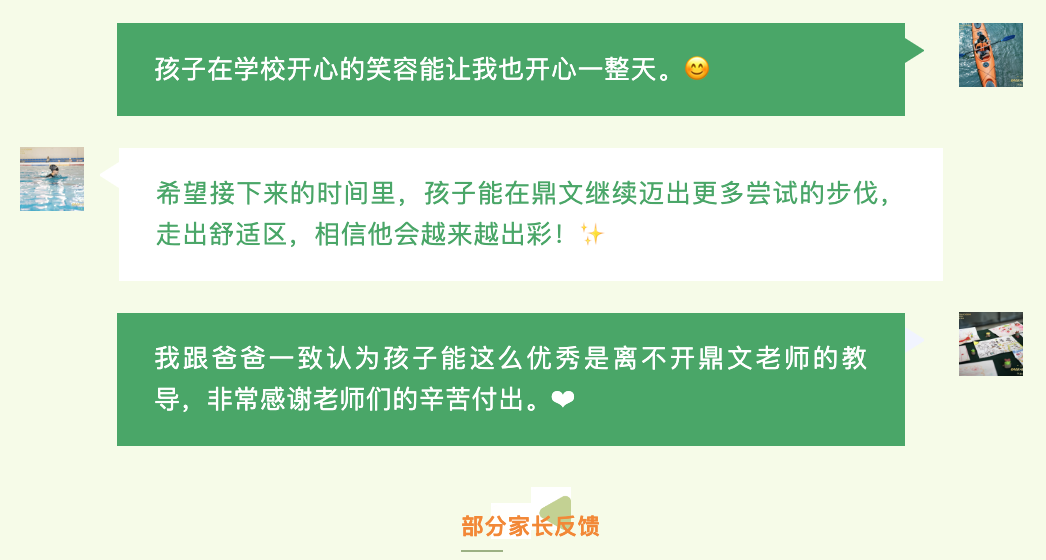 截屏2025-07-31 10.51.16.png