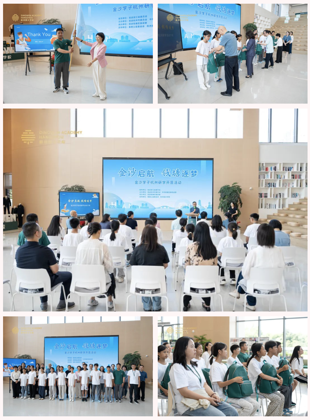 截屏2025-07-31 10.57.13.png