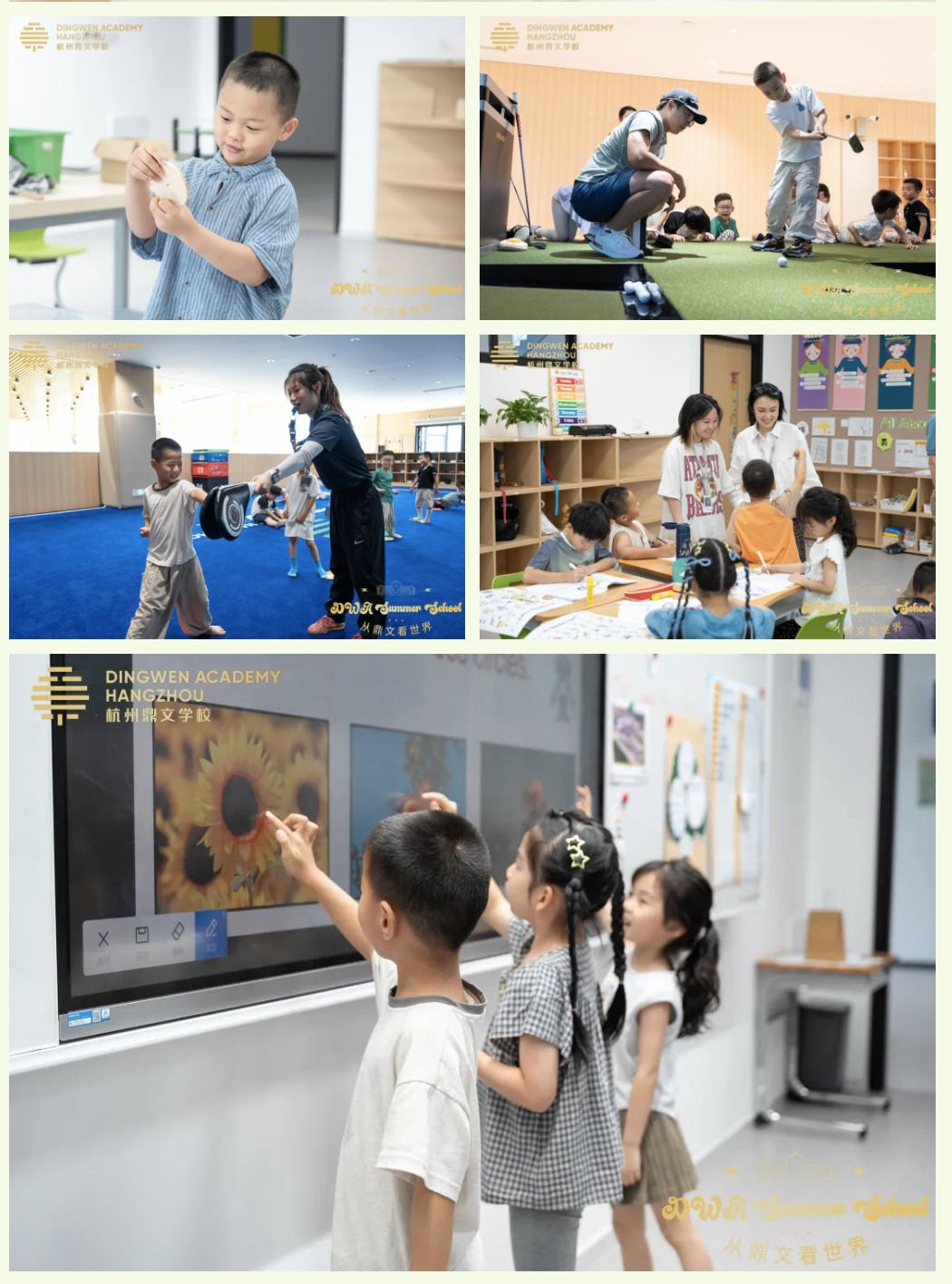 截屏2025-07-31 11.07.50.png