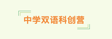 截屏2025-07-31 11.09.23.png