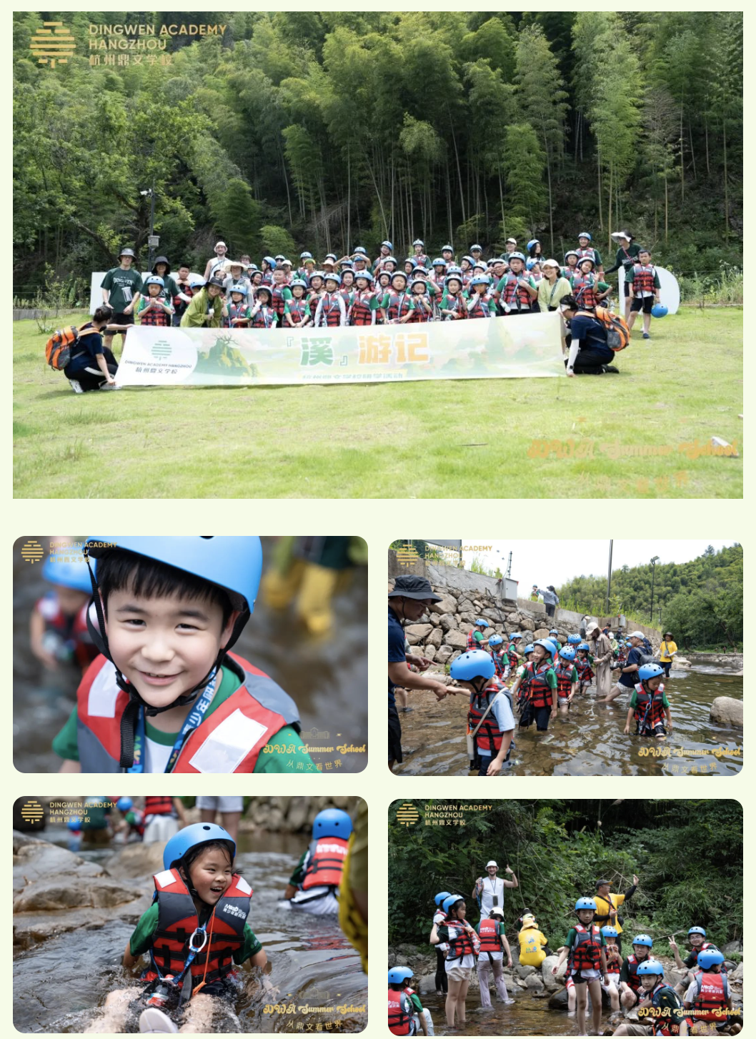 截屏2025-07-31 11.10.43.png