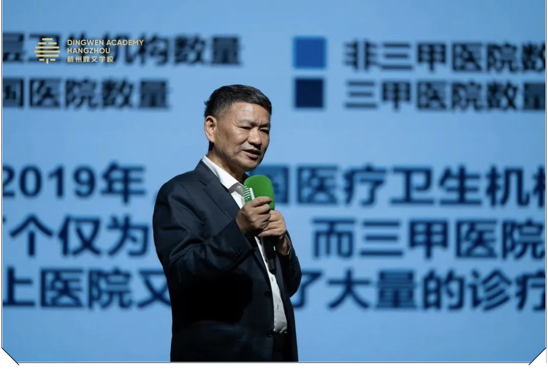 截屏2025-08-19 09.11.45.png