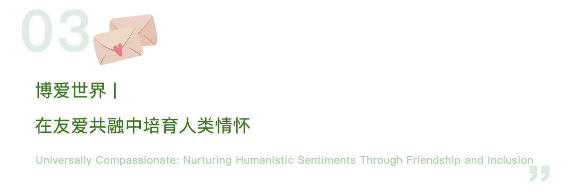 截屏2025-08-19 09.20.42.png