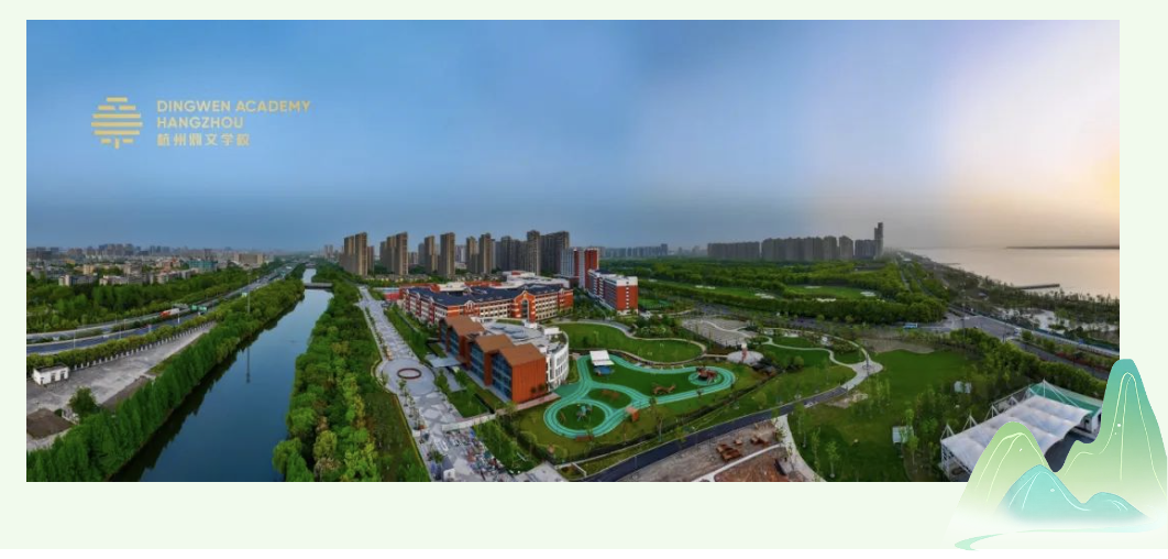 截屏2025-08-19 09.22.31.png