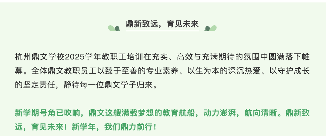 截屏2025-08-19 13.28.17.png