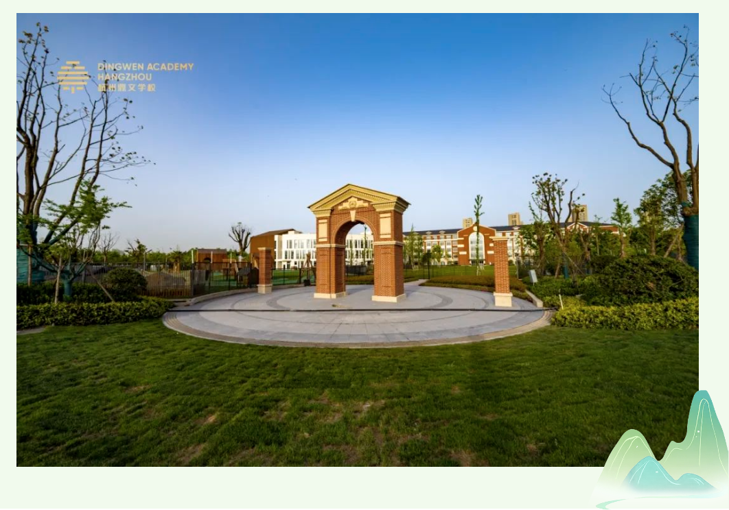 截屏2025-08-19 13.28.37.png