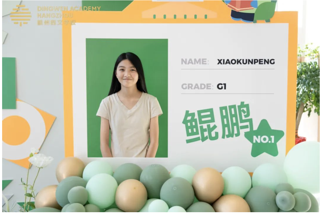 截屏2025-08-19 13.38.04.png