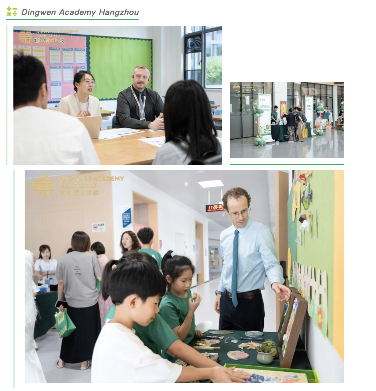 截屏2025-08-19 13.40.01.png