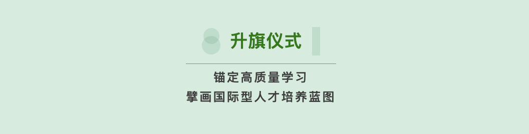 截屏2025-08-19 14.23.25.png