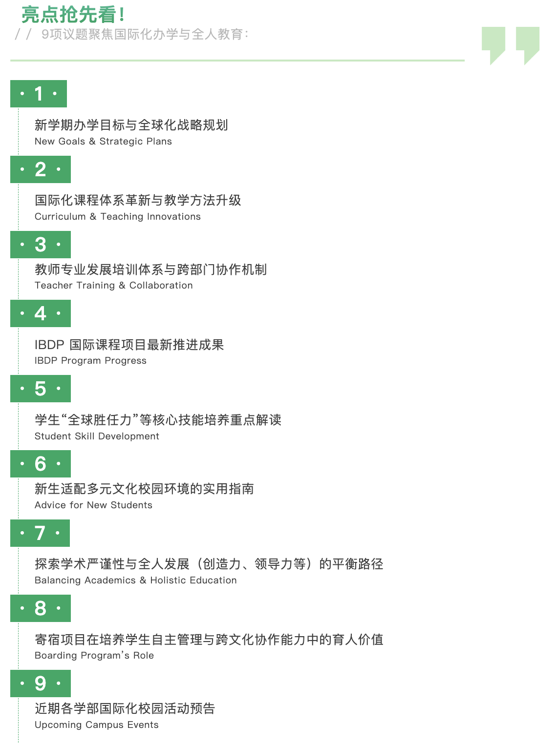 截屏2025-08-20 13.15.18.png