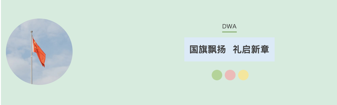 截屏2025-09-02 13.38.43.png