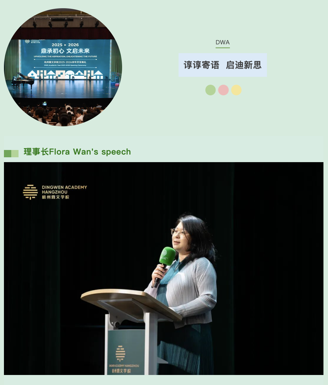 截屏2025-09-02 13.39.28.png