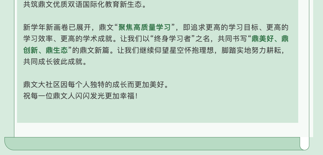 截屏2025-09-02 13.41.17.png