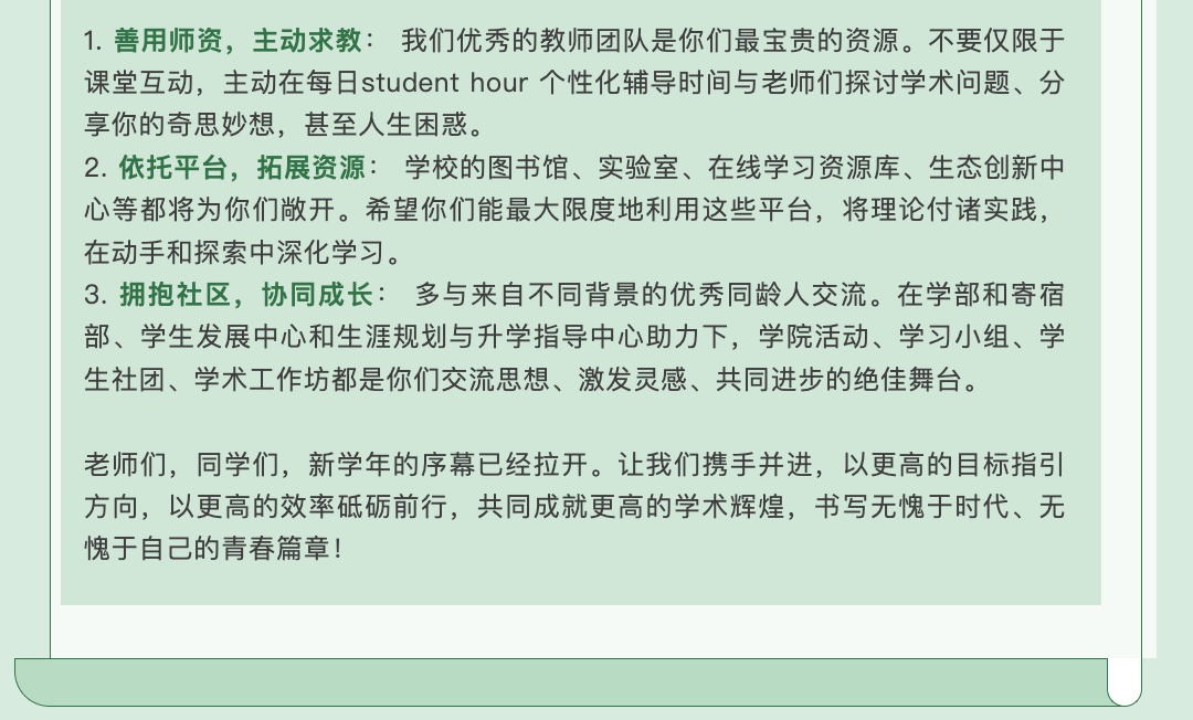 截屏2025-09-02 13.42.25.png