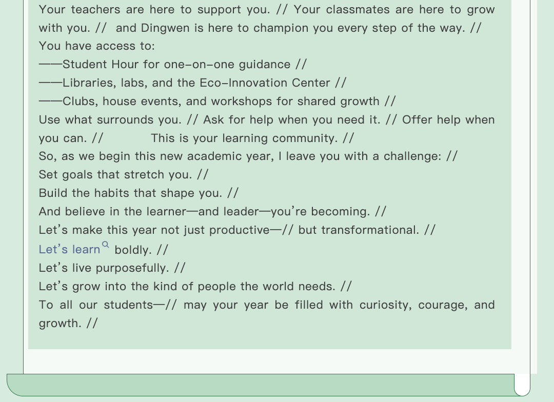 截屏2025-09-02 13.42.59.png