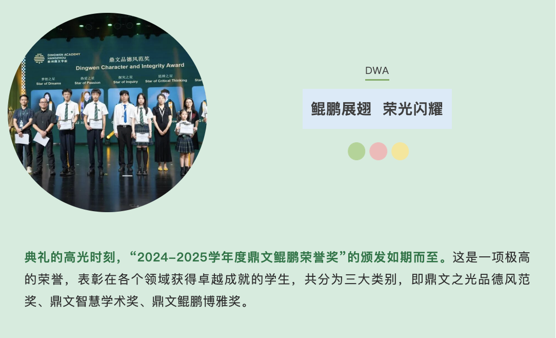 截屏2025-09-02 13.43.30.png