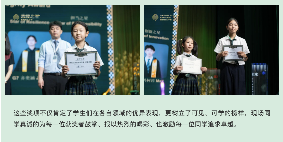 截屏2025-09-02 13.43.40.png