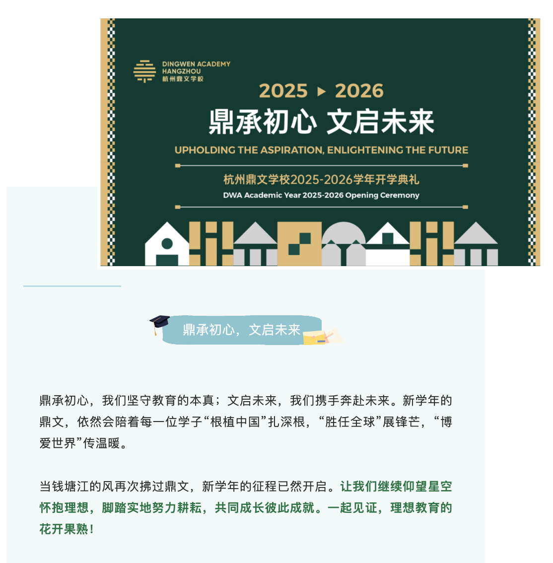 截屏2025-09-02 13.54.18.png