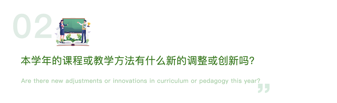 截屏2025-09-02 14.07.04.png