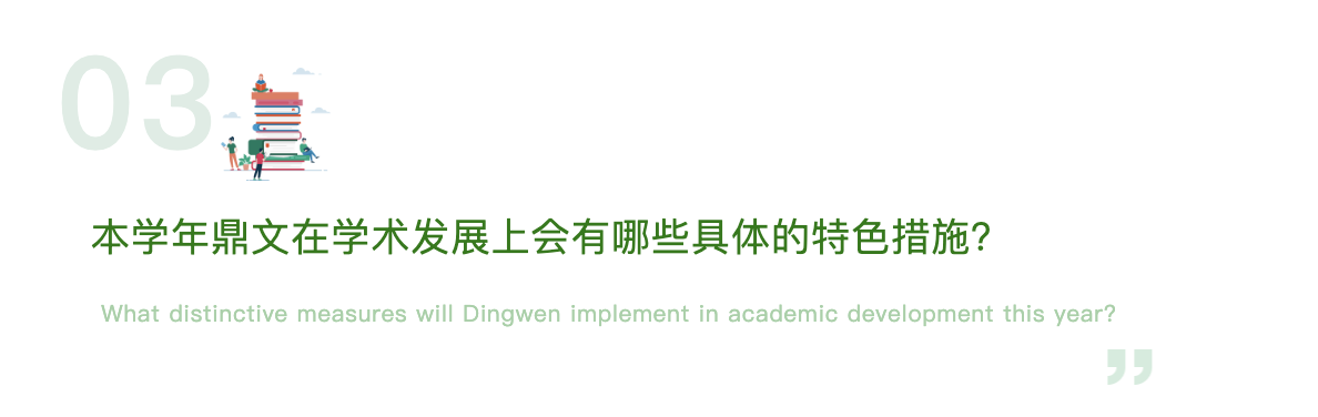 截屏2025-09-02 14.08.40.png