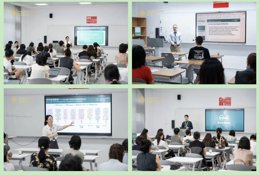 截屏2025-09-02 14.47.55.png