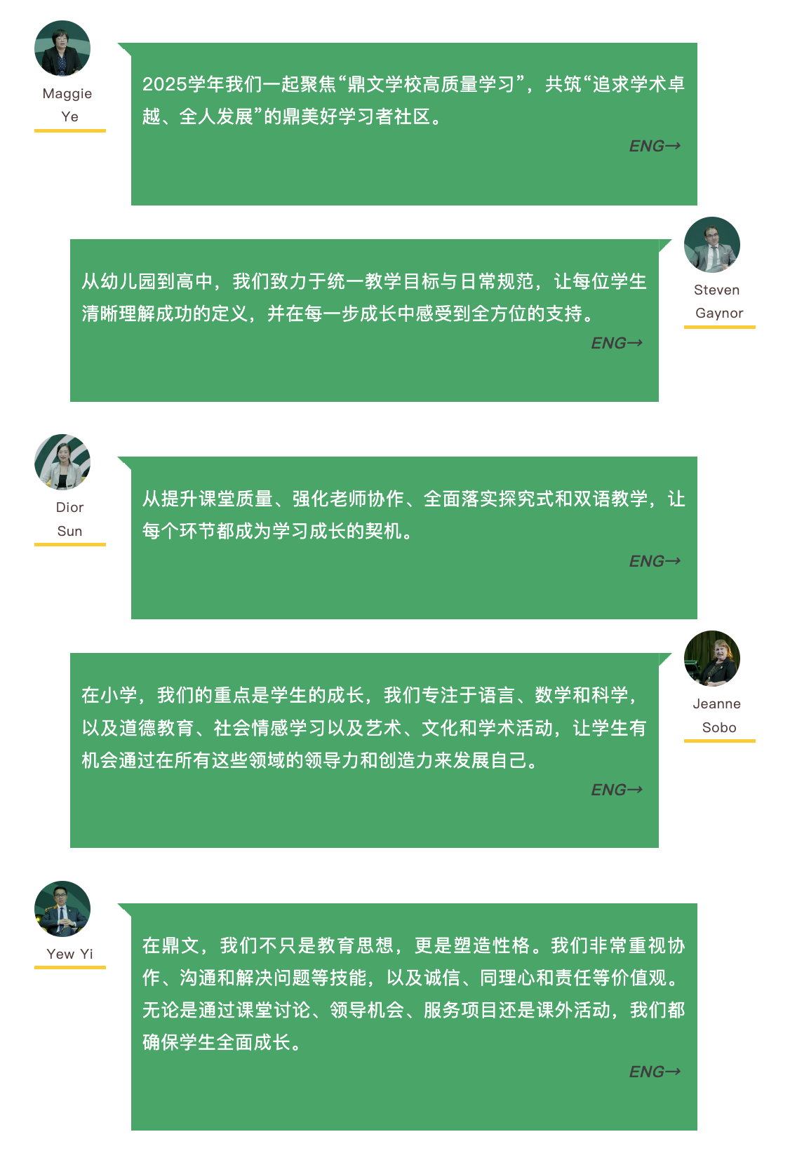 截屏2025-09-12 10.55.50.png