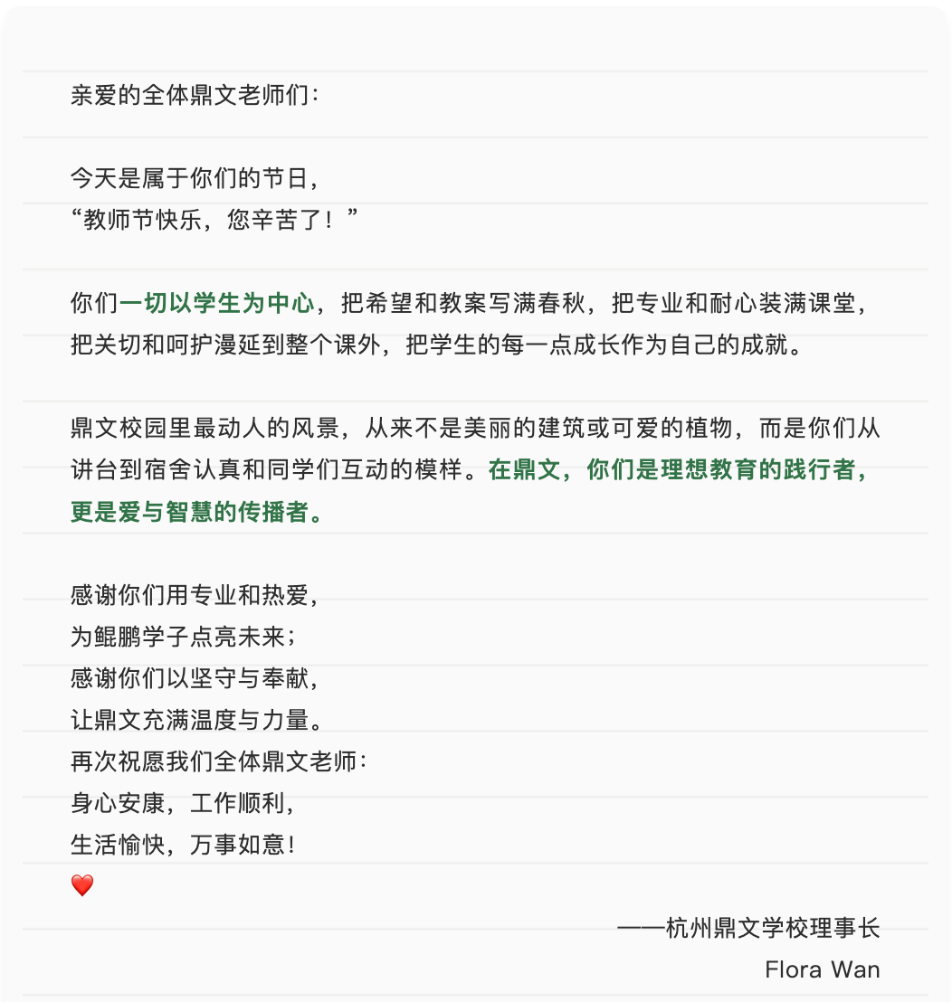 截屏2025-09-12 13.47.00.png