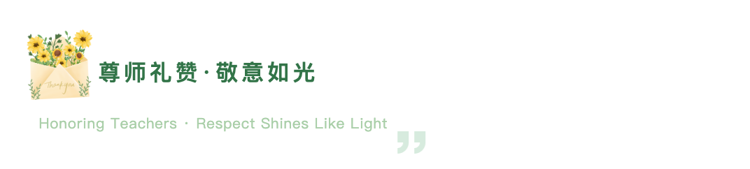 截屏2025-09-12 13.47.44.png