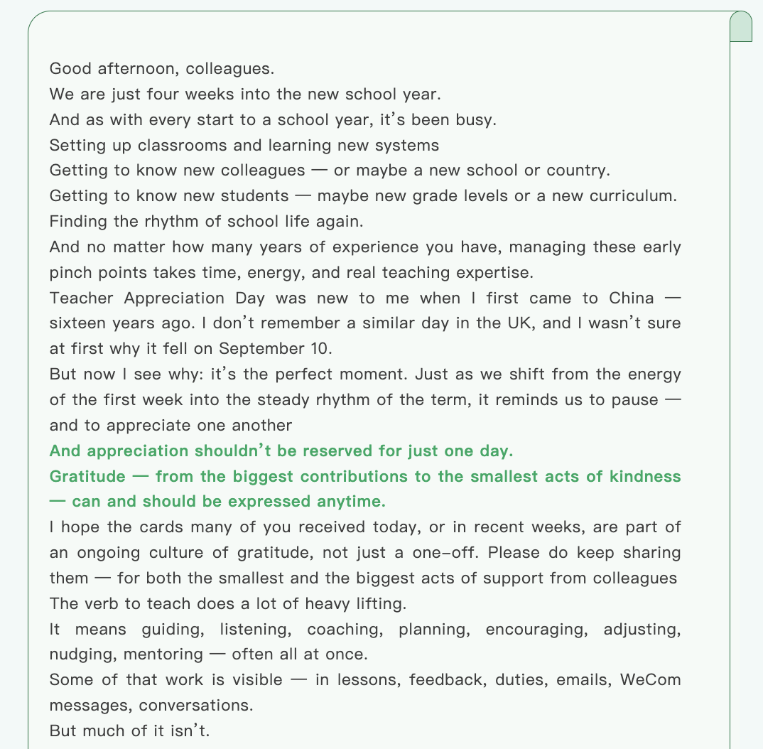 截屏2025-09-12 13.50.38.png