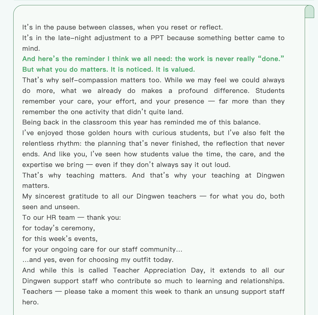 截屏2025-09-12 13.50.50.png