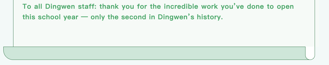 截屏2025-09-12 13.50.57.png