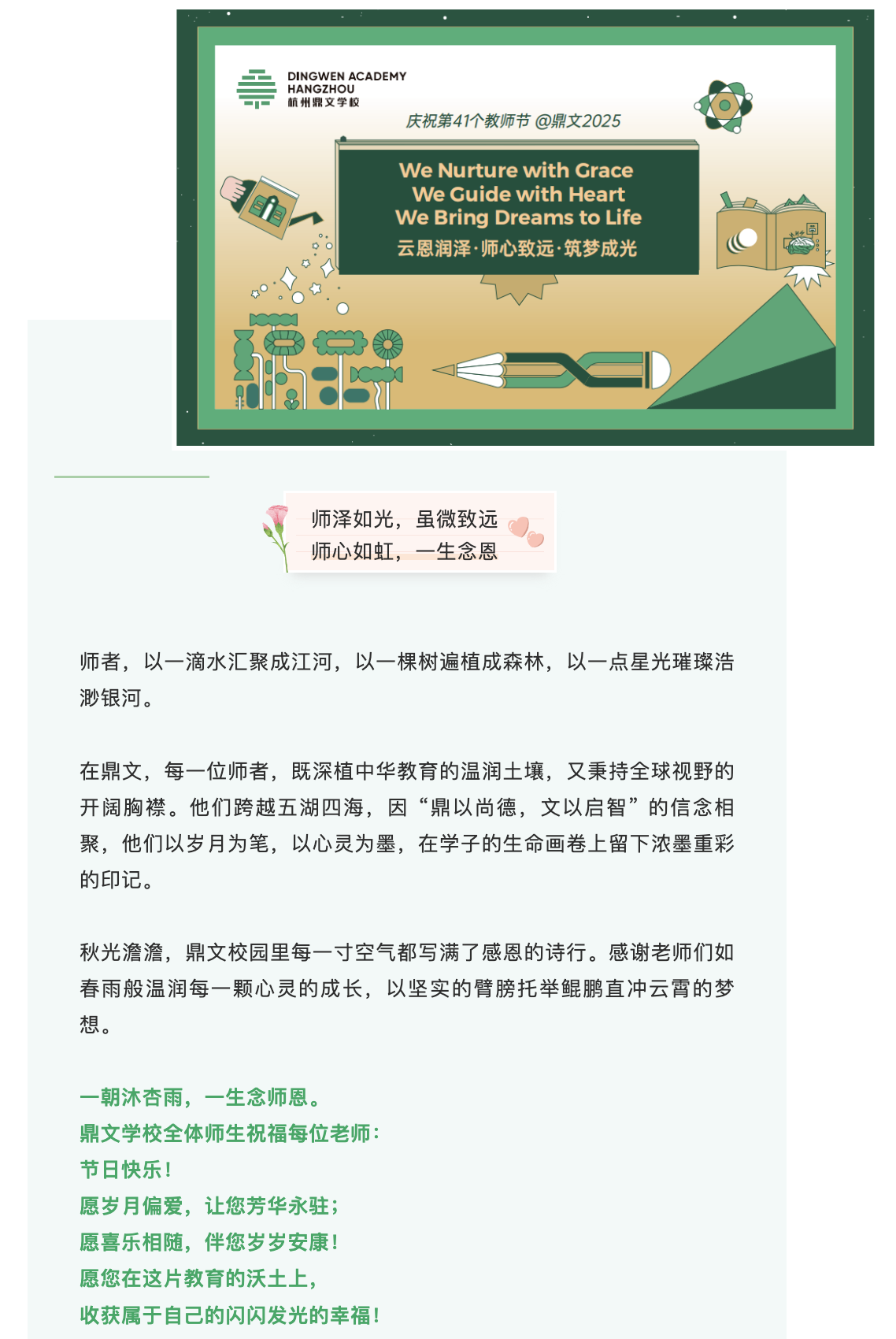 截屏2025-09-12 13.52.40.png