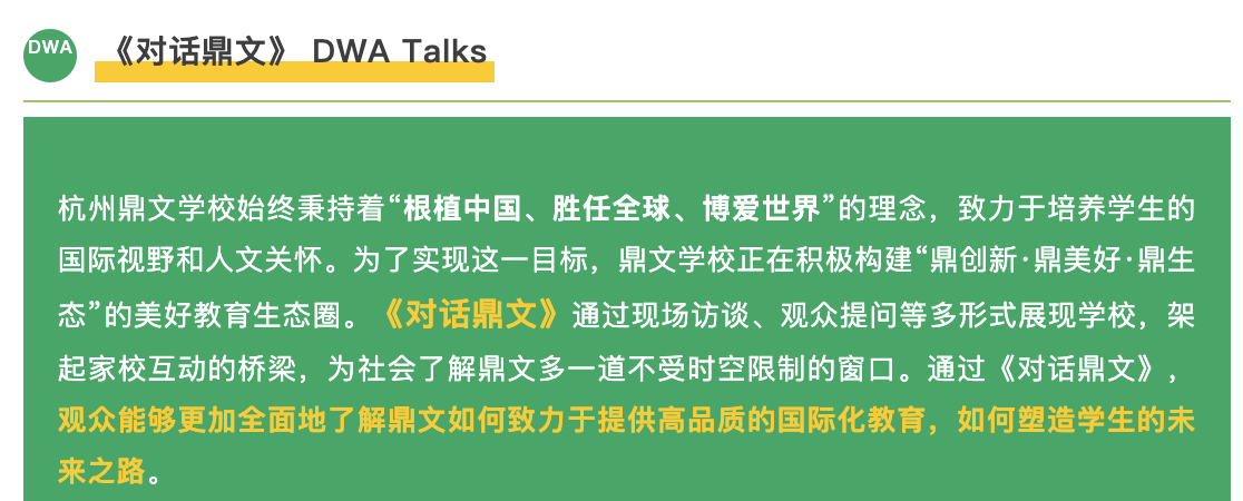 截屏2025-09-25 10.50.34.png