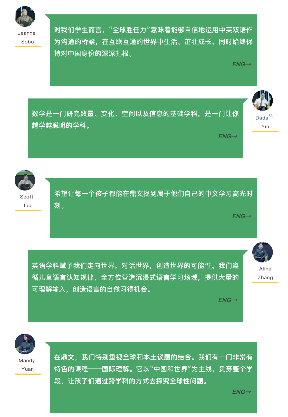 截屏2025-09-25 10.51.16.png