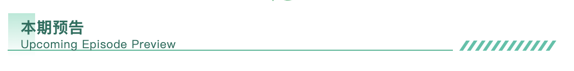 截屏2025-09-25 10.52.38.png