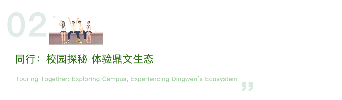 截屏2025-09-25 11.03.36.png