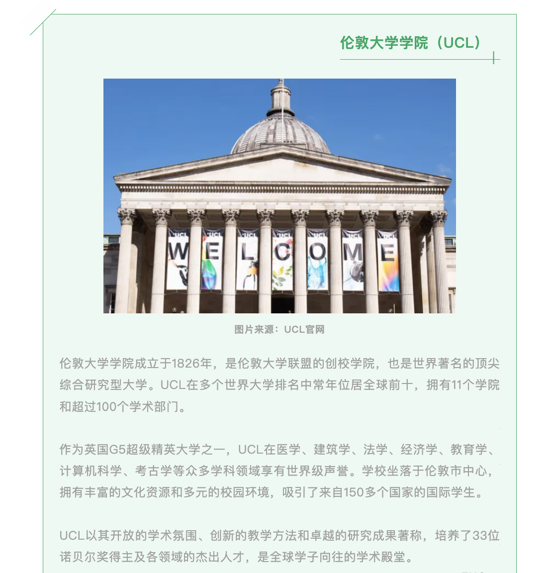 截屏2025-09-25 11.11.20.png