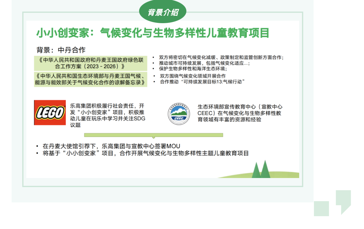 截屏2025-10-07 09.08.21.png