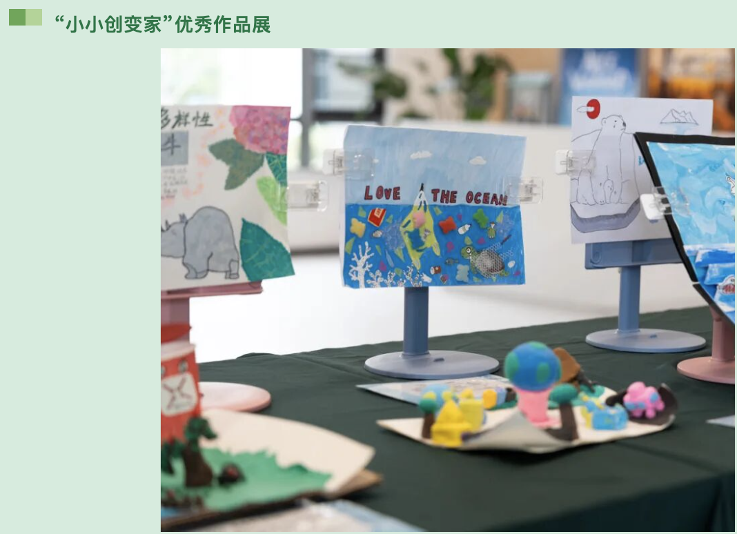 截屏2025-10-07 09.13.50.png