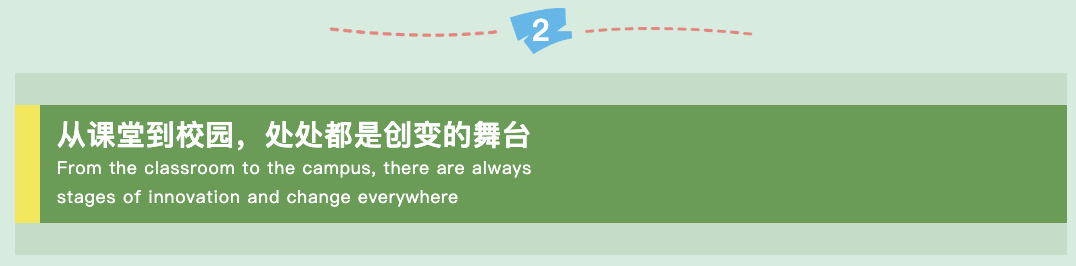 截屏2025-10-07 09.14.35.png