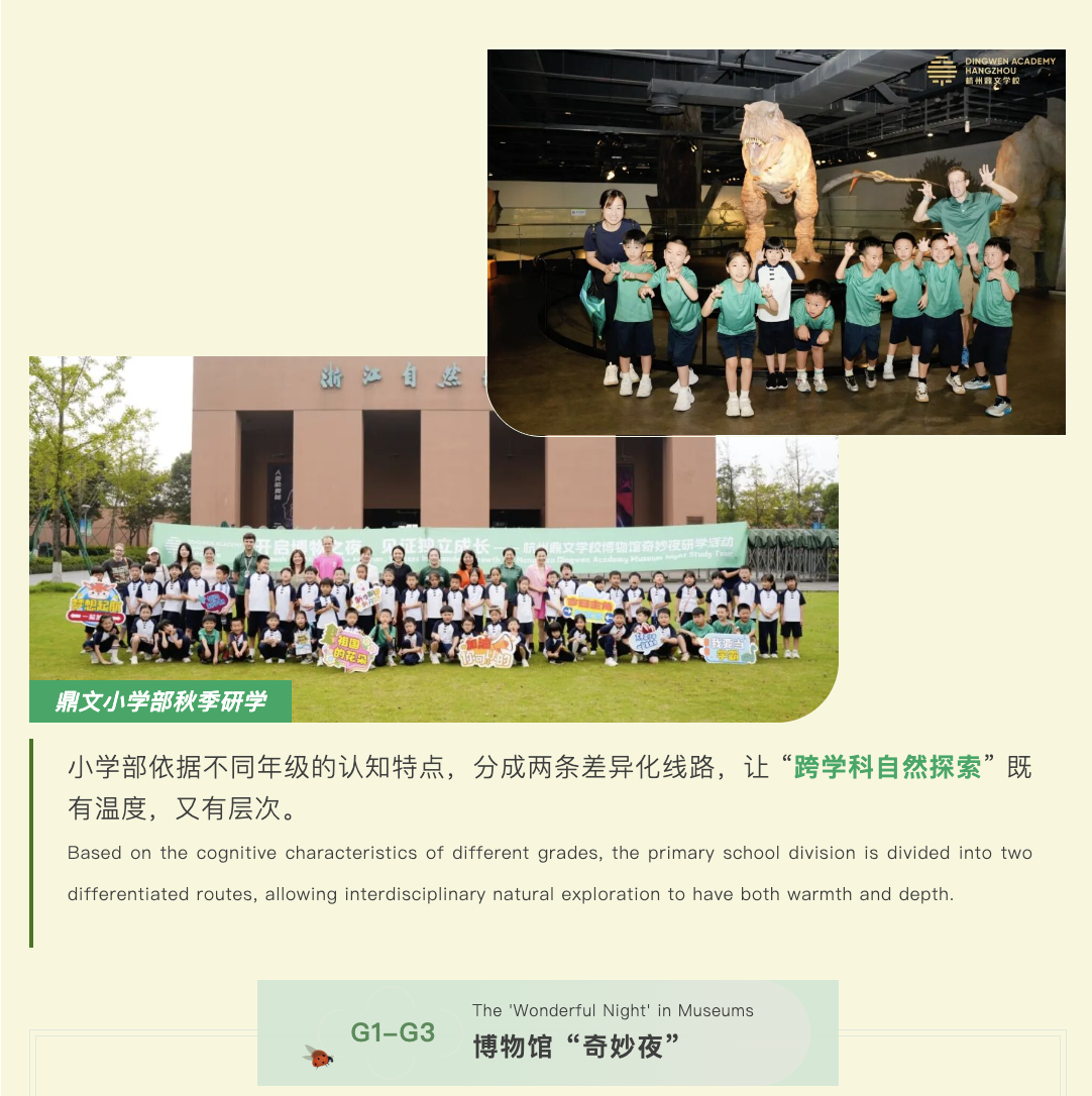 截屏2025-10-07 09.21.14.png