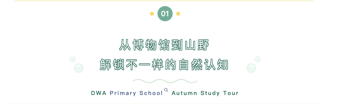 截屏2025-10-07 09.20.44.png