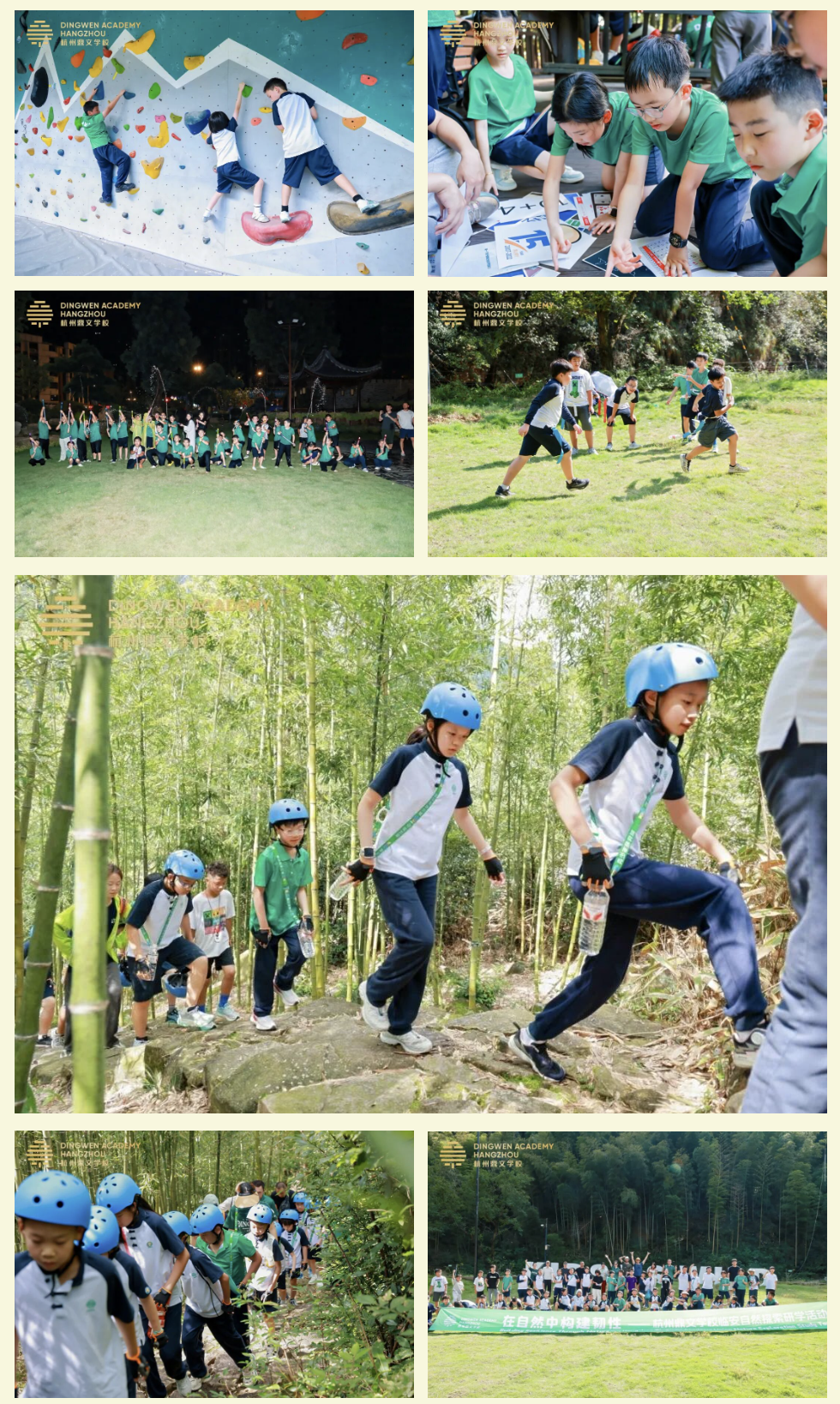 截屏2025-10-07 09.24.19.png