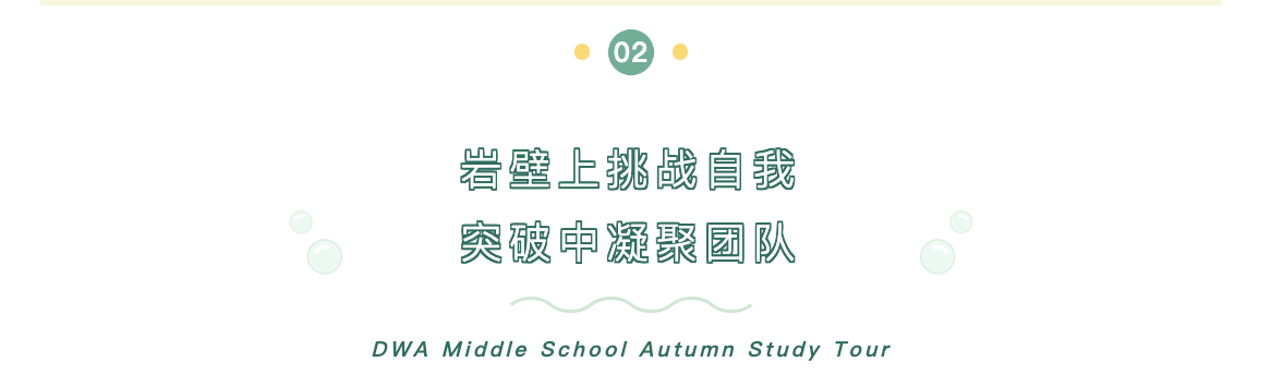 截屏2025-10-07 09.24.53.png