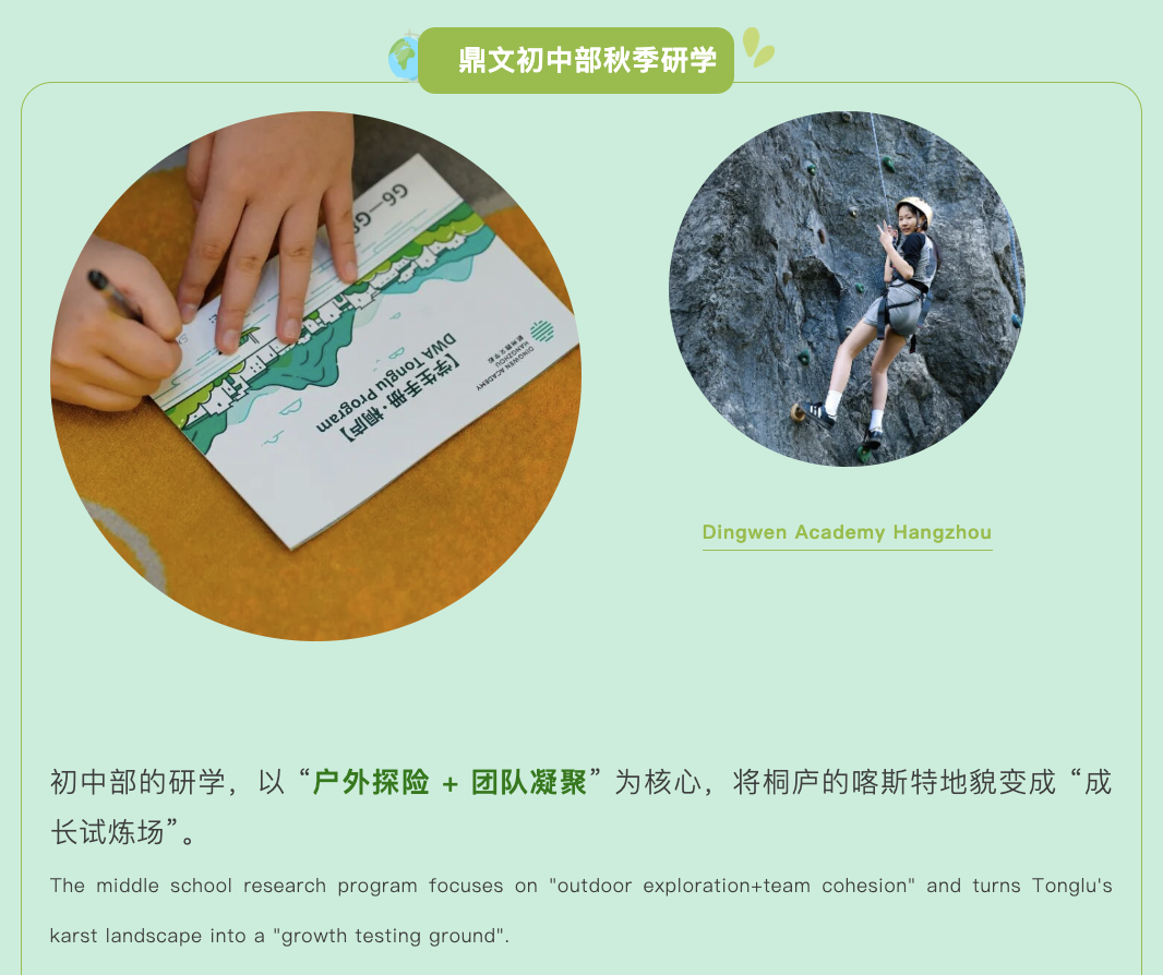 截屏2025-10-07 09.27.55.png