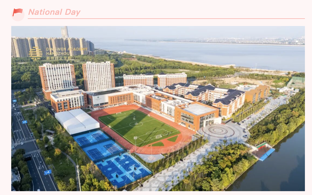 截屏2025-10-07 09.58.36.png