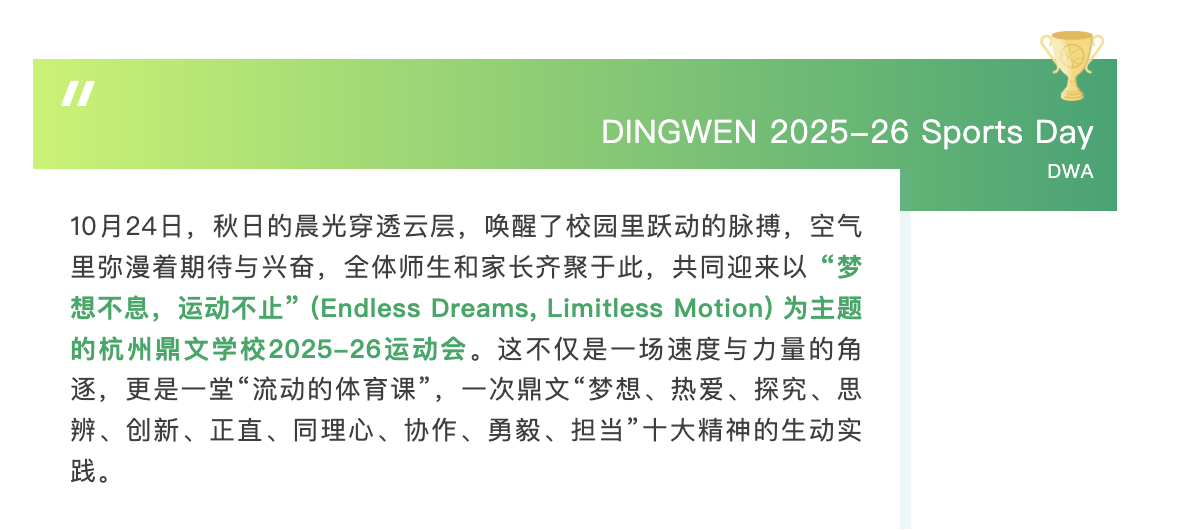 截屏2025-10-29 16.01.45.png