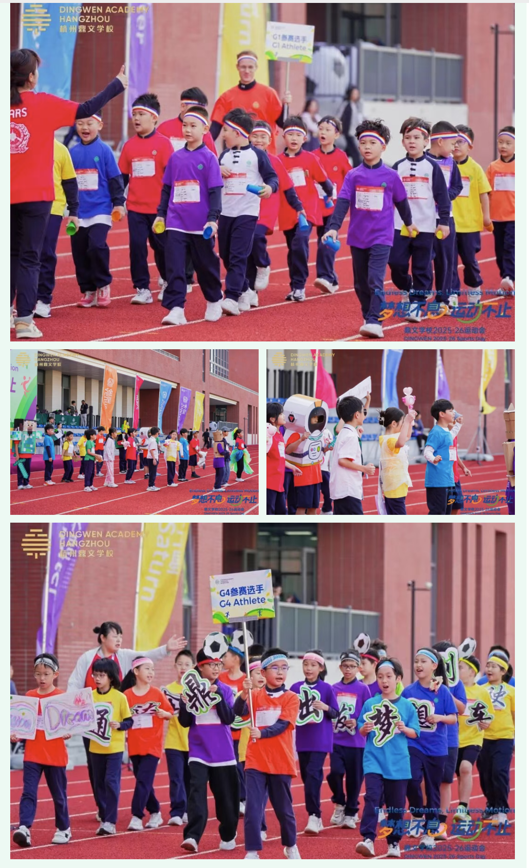 截屏2025-10-29 16.04.22.png